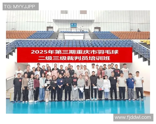 重庆羽毛球队在钻石联赛中的精彩表现与状态分析 重庆羽毛球队在钻石联赛中的精彩表现与状态分析