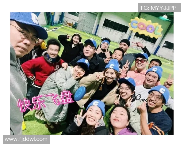 重庆飞盘队在极限运动嘉年华积分榜中以77分稳居第一名 重庆飞盘队在极限运动嘉年华积分榜中以77分稳居第一名