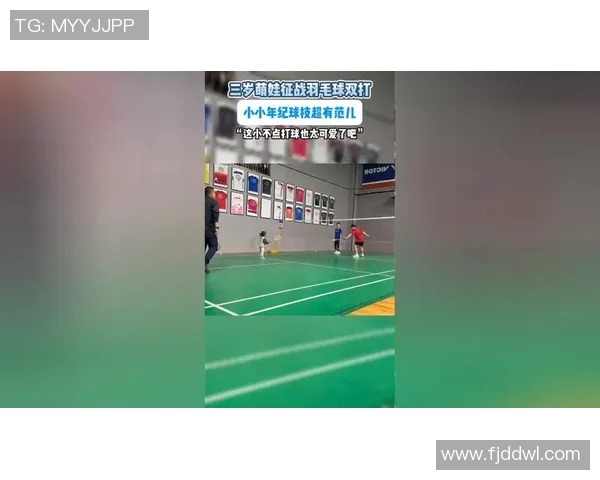 陈秀英亲授羽毛球技巧与心得分享助你提升球技