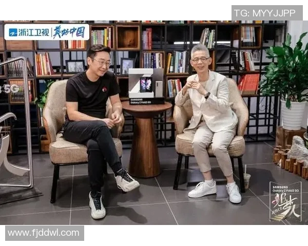 飞盘之路:黄丽如何在深度对话中探索人生的无限可能 飞盘之路:黄丽如何在深度对话中探索人生的无限可能