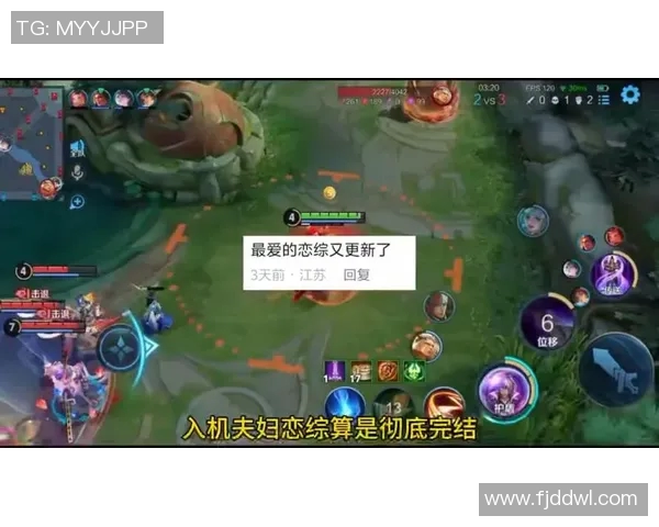 黄磊与王者荣耀的深度对话探索游戏人生的多重维度与情感体验