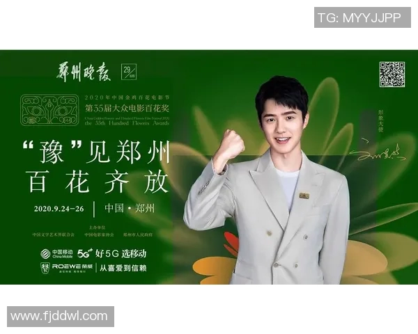 黄伟独家分享篮球心得与技巧提升之道助你成为场上明星