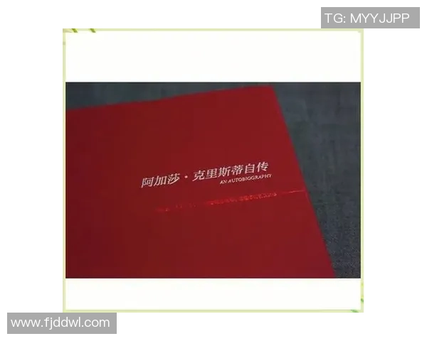 亚当斯的传奇人生与影响力探讨：从个人成就到社会变革的深远影响