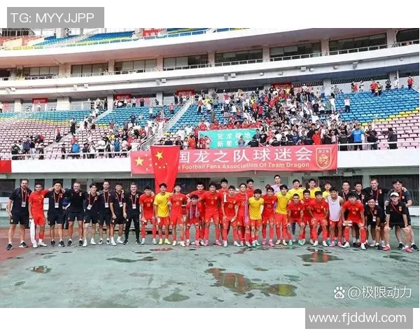 伊朗与中国足球友谊赛将在何地举行及赛事相关信息解析