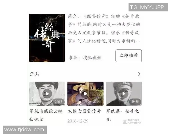 伊萨克的传奇旅程探索他在科学与人文交汇处的深刻影响与启示