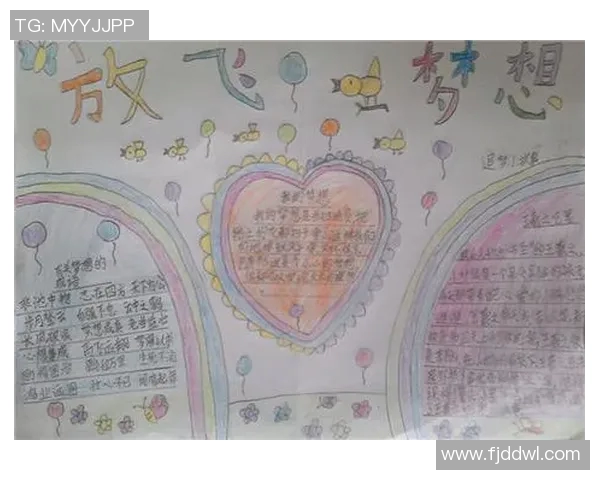 何思雨的心灵旅程与成长故事探寻人生的意义与梦想的追求