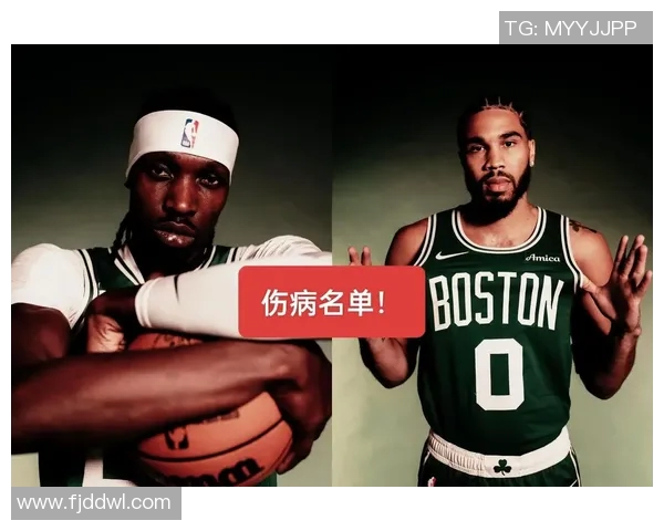 凯尔特人对火箭精彩回放分析及比赛亮点总结 凯尔特人对火箭精彩回放分析及比赛亮点总结