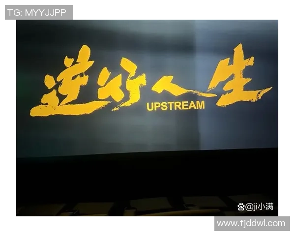 刘泽一:从平凡到卓越的奋斗之路与人生启示 刘泽一:从平凡到卓越的奋斗之路与人生启示