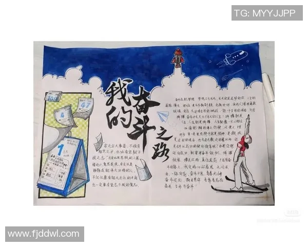 姜宇星的奋斗历程与成长故事揭秘青春背后的坚持与梦想 姜宇星的奋斗历程与成长故事揭秘青春背后的坚持与梦想