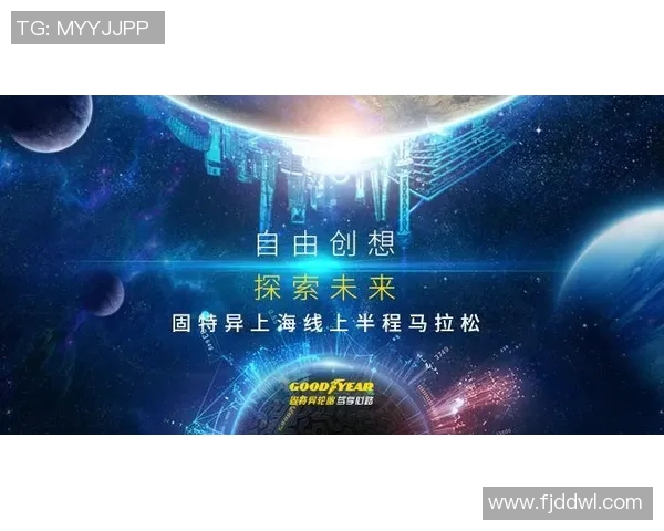 拉波尔特：探索科技与人文交汇的未来之路