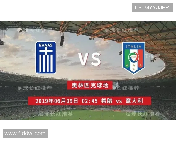 爱沙尼亚与希腊篮球对决分析两队实力与战术的较量与展望 爱沙尼亚与希腊篮球对决分析两队实力与战术的较量与展望