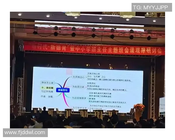 重庆篮球队的团队协作探讨与发展路径分析 重庆篮球队的团队协作探讨与发展路径分析