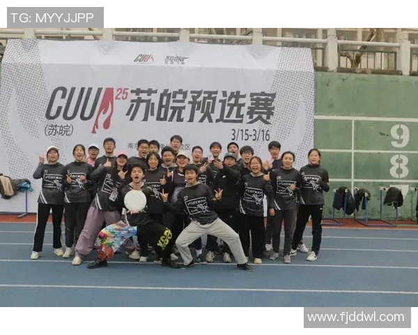 重庆飞盘队如何引领节奏革新助力运动发展与文化传播